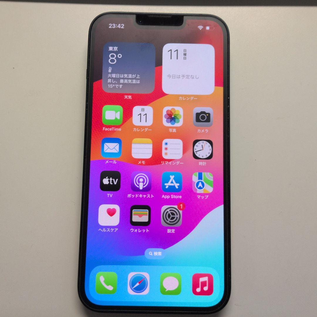 極美品】iPhone 13 ブルー 128GB バッテリー97% 使用2ヶ月 iPhone 13美品128GB ( 電池100% ) ☆ブルー☆ Amazon | 【整備済み品