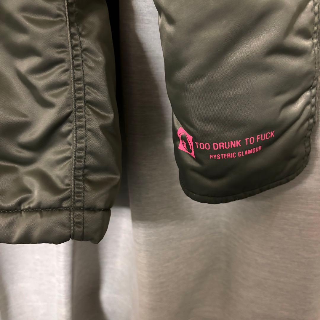 HYSTERIC GLAMOUR プリマロフト N-3B 値下げ相談可 - メルカリ