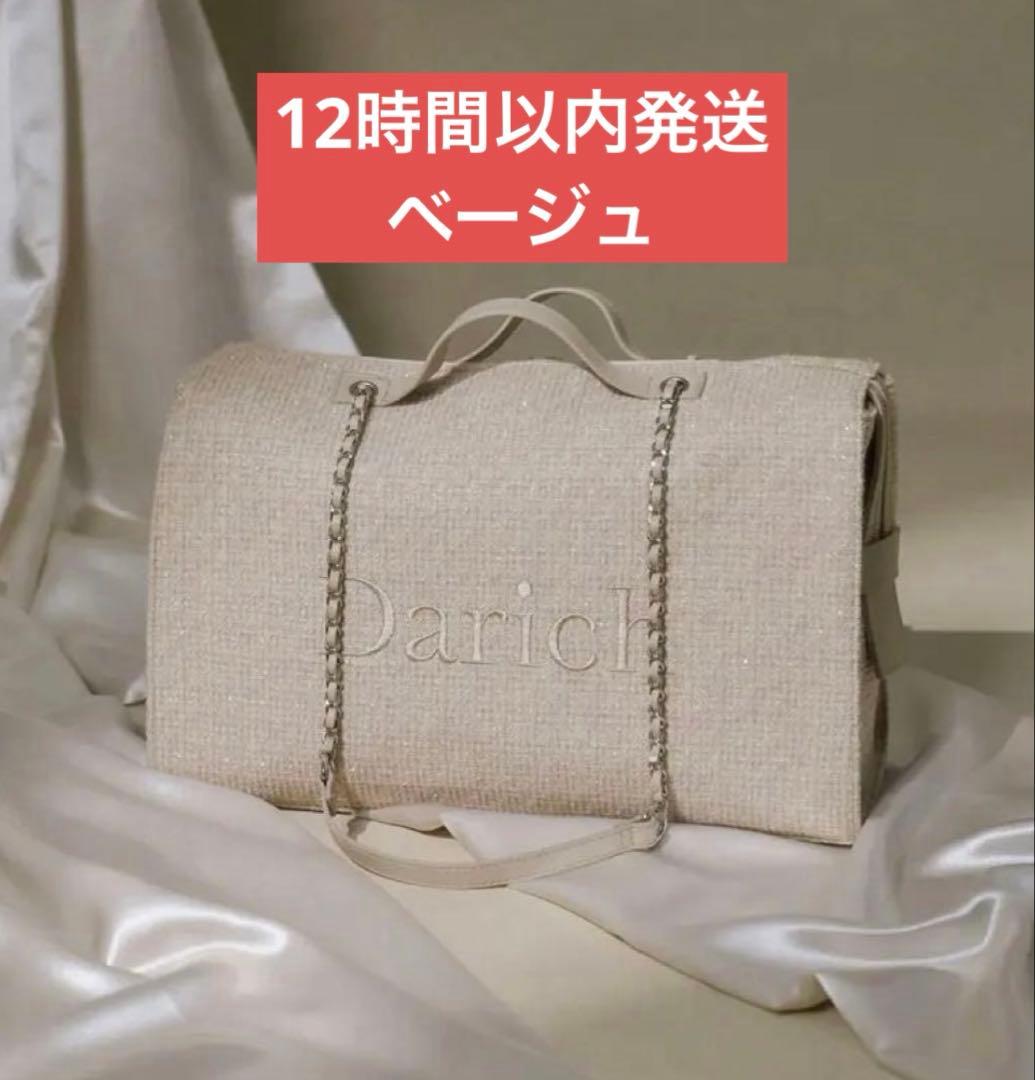 ダーリッチ LUCKYBAG ベージュ 福袋 Darich ボストンバッグ - メルカリ