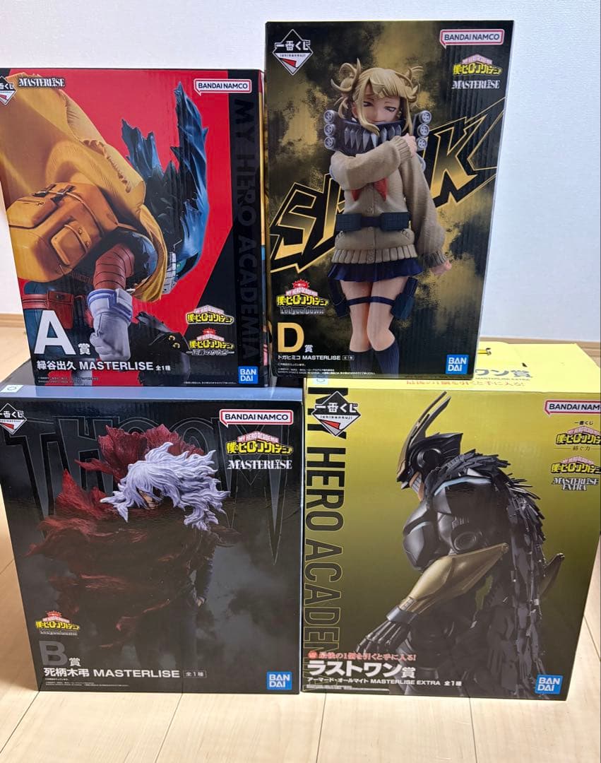 アーマードオールマイト　1番くじラストワン　緑谷出　トガヒミコ死柄木弔セット売り Amazon.co.jp: 一番くじ 僕のヒーローアカデミア －紡ぐ力－ ラスト