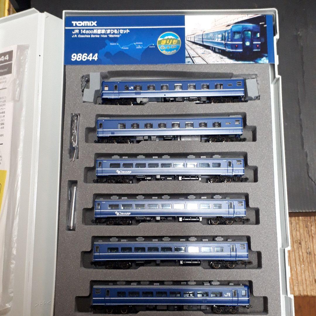 TOMIX98644 14系500番台　まりも6両セット JR 14-500系客車(まりも)セット｜製品情報｜製品検索｜鉄道模型