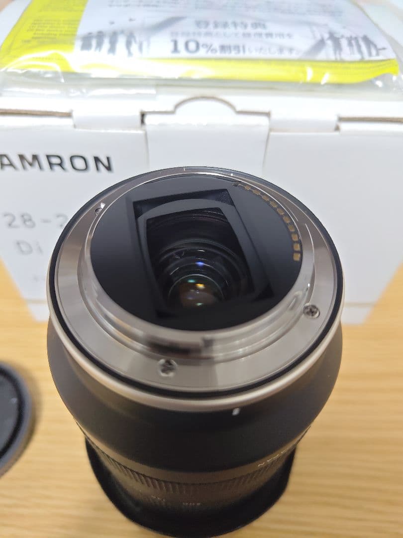 レンズ(ズーム) TAMRON 28-200mm F/2.8-5.6 Di III RXD