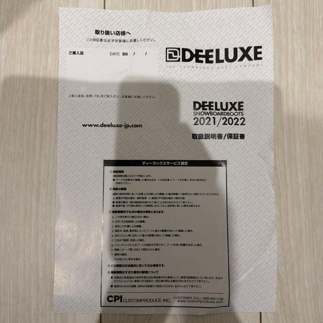 【美品】21-22 DEELUXE Team ID 27.0cm インソール付