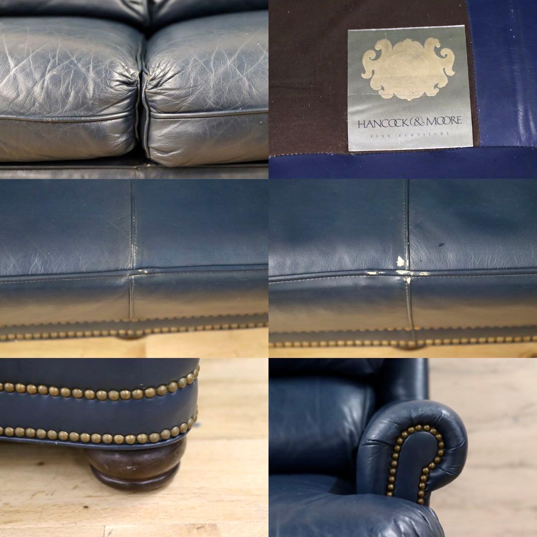 GMFK752○Hancock & Moore / ハンコック&ムーア 3人掛け