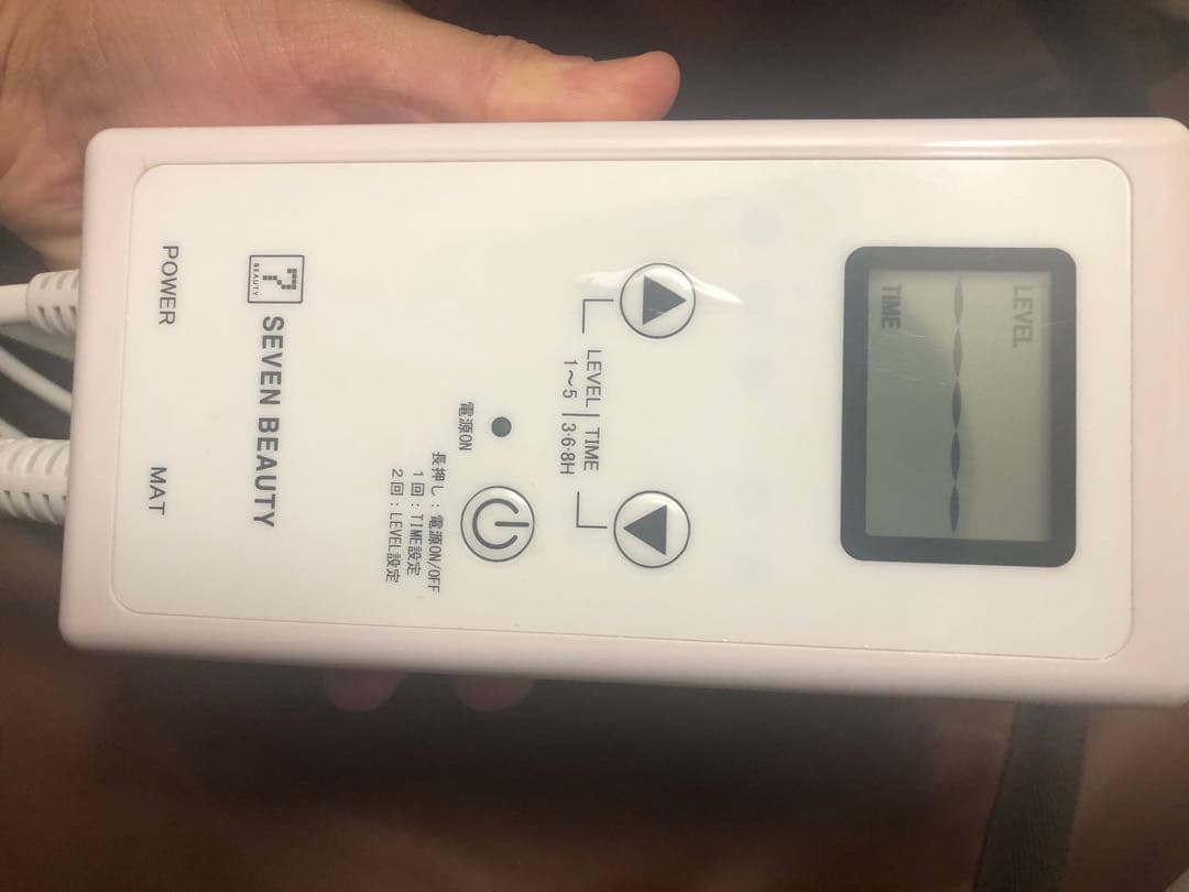 SEVEN BEAUTY 温熱マット タイマー付きヒートマット 有孔ベッド用楽天