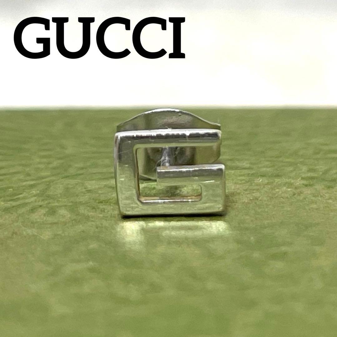 GUCCIグッチ　スクエアGピアス片耳　K18WG Gロゴ　メンズ/レディース 楽天市場】グッチ ピアス K18WG Gロゴ ピアス : たかみ質店楽天市場店