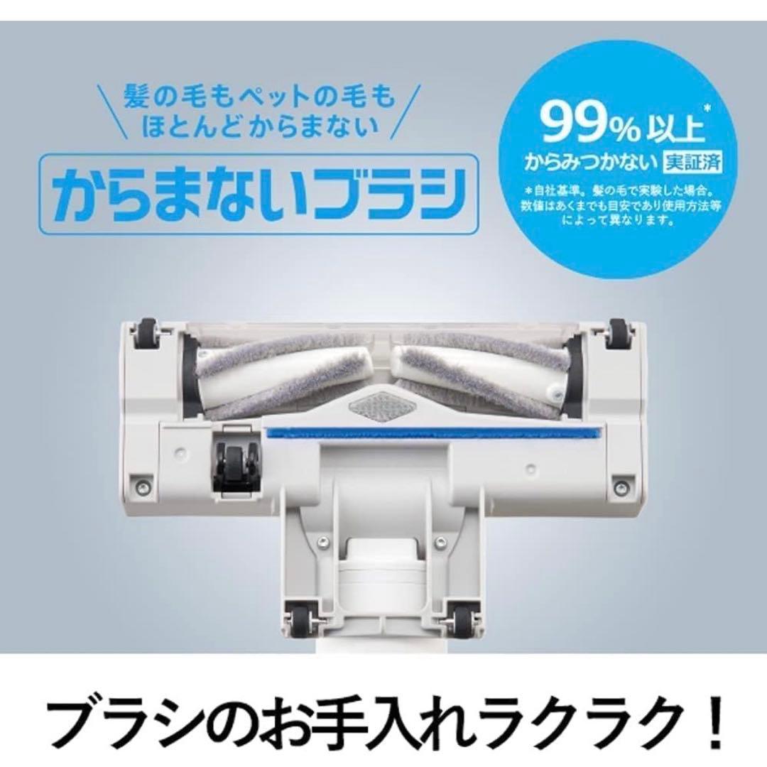 Panasonic コードレススティック掃除機 MC-NS10K