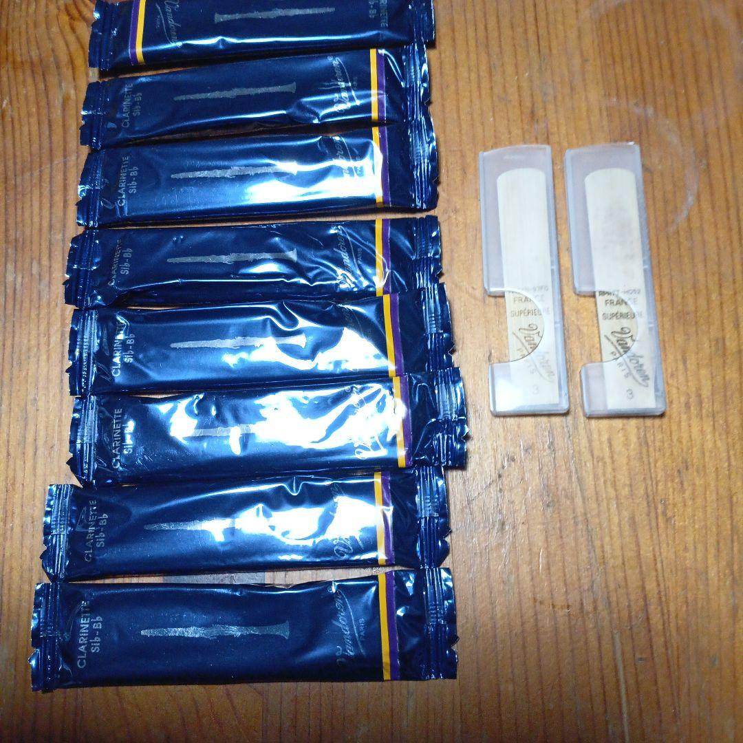 な*ん様 Yamaha クラリネット ケース付き 本当に 安い 通販