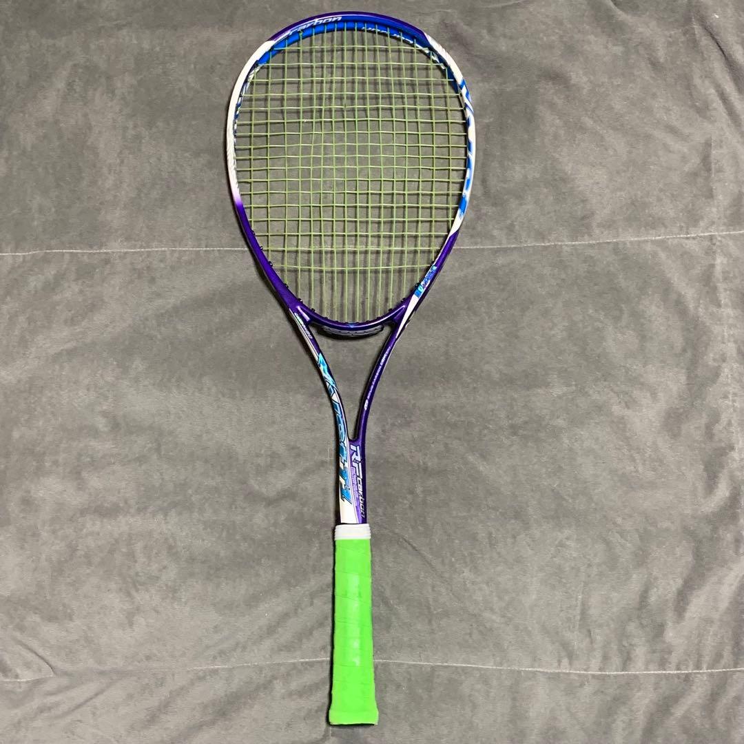 美品 xyst T1 紫 パープルの通販はau PAY マーケット - 輸入雑貨の