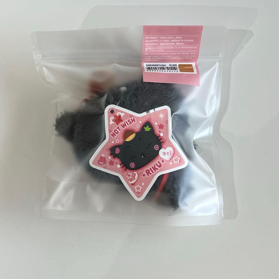NCT WISH WISH DOLL リク ぬいぐるみ トレカ キーリング クリ - メルカリ