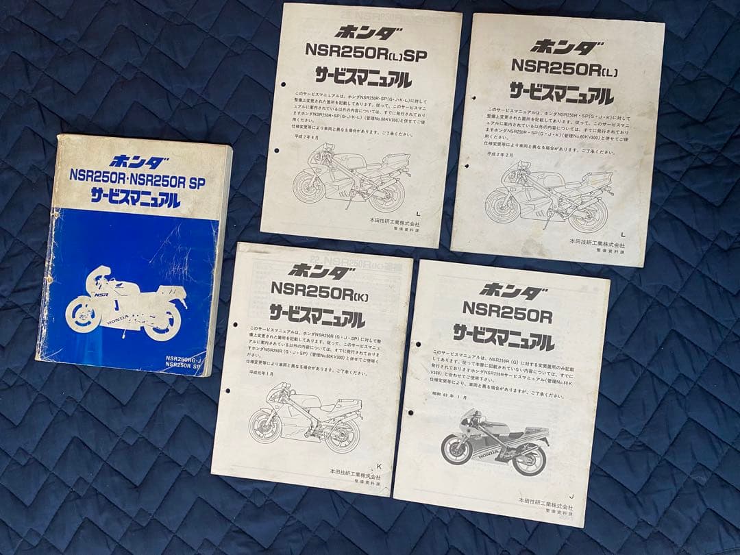 ソノさま　専用ページ Z/X -Zillions of enemy X- NF DramaCD ③ 「ソトゥミサ放送局 R