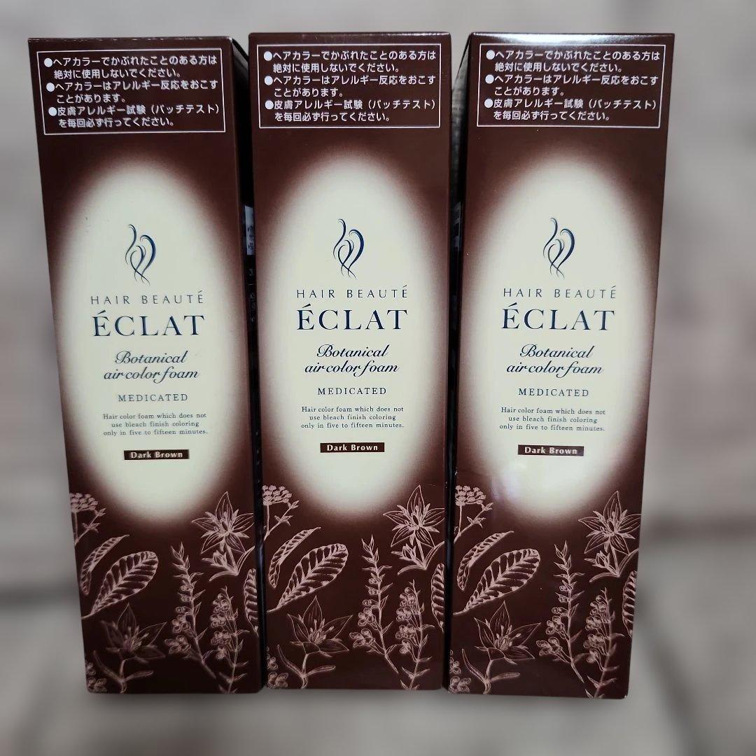 専用出品✩.*˚ ヘアボーテ q-dry-hair-brush2-m1.jpg