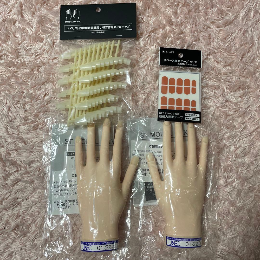 STモデルハンド両手 チップ&両面テープ STモデルハンド ネイルチップ