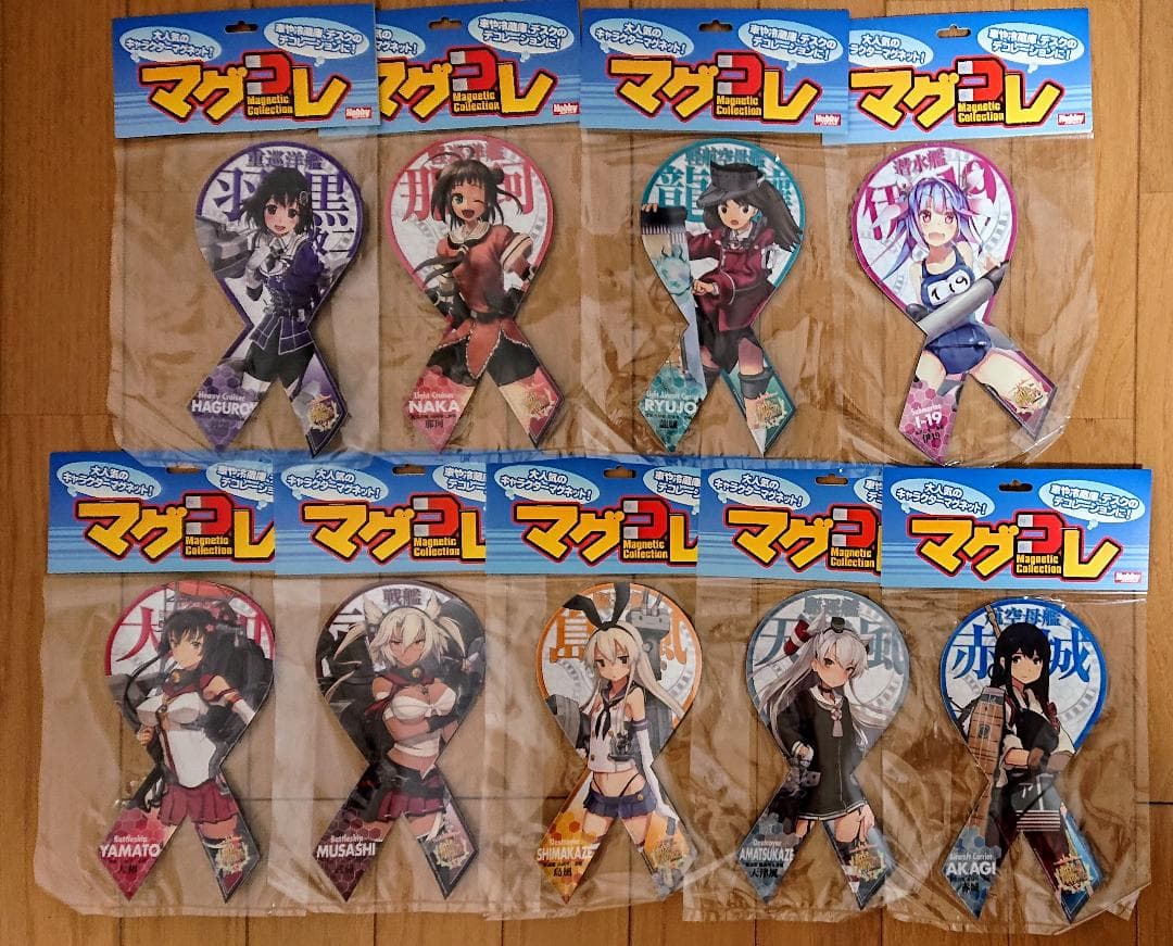 マグコレ 艦隊これくしょん 9種セット マグネット 島風 大和 武蔵 赤城 龍驤 figFIX 島風 中破ver.