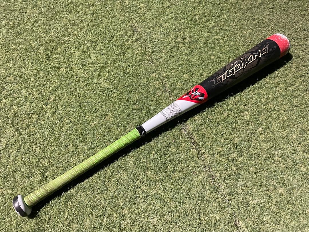 希少カラー！国内1本のみ？ビヨンドマックスギガキング　少年用　80cm 610g MIZUNO（ミズノ） 野球 少年軟式バット ジュニア 少年軟式用ビヨンド