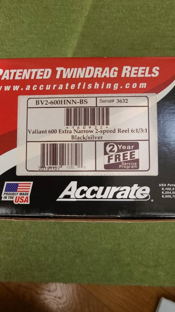 Accurate アキュレート バリアント BV2-600HNN-BS 右巻きAccurate