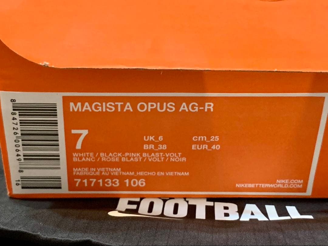 NIKE マジスタオーパスAG 25.0cm