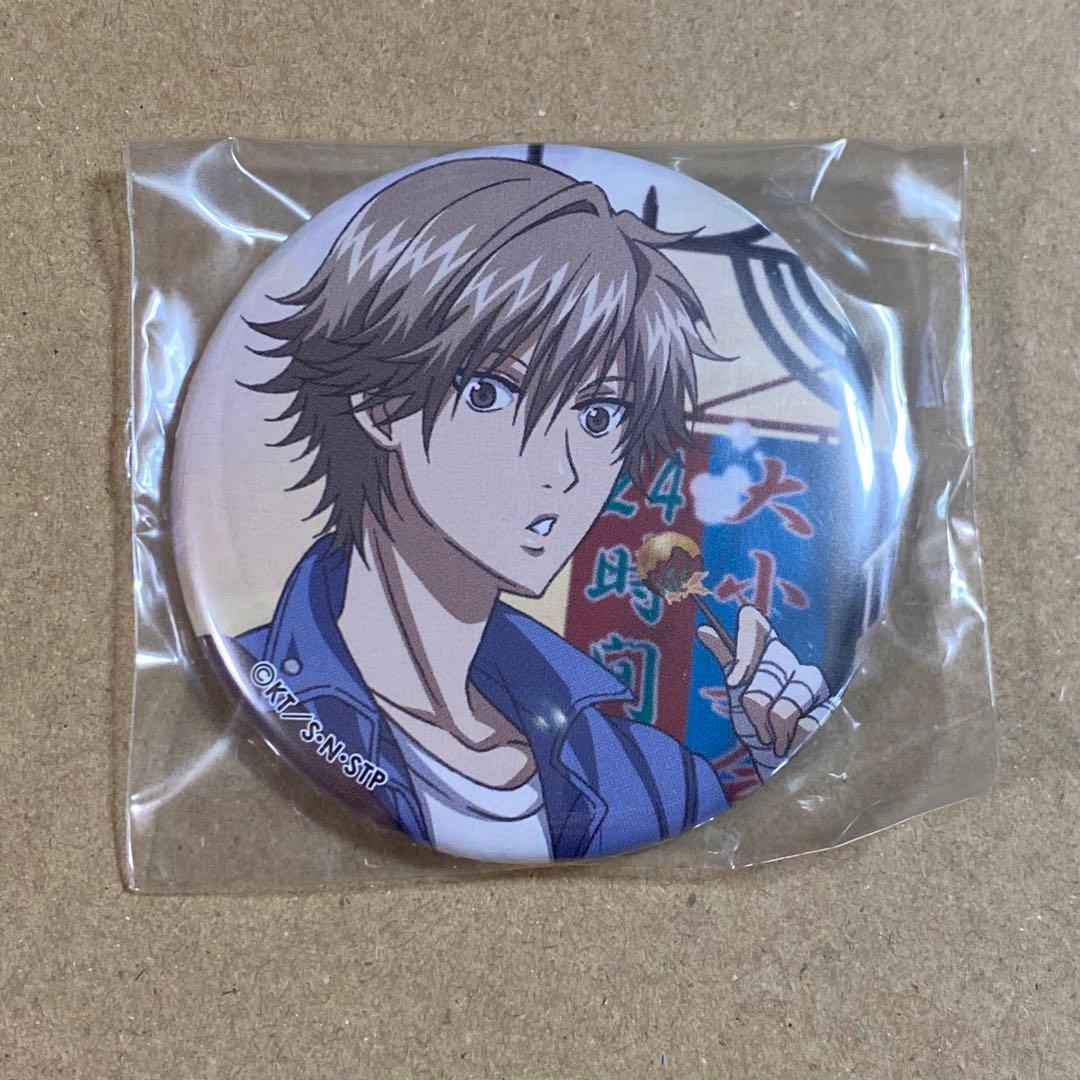ウィンブレ ウィンドブレイカー ハート缶バッジ 桜遥 アニくじ くじメイト