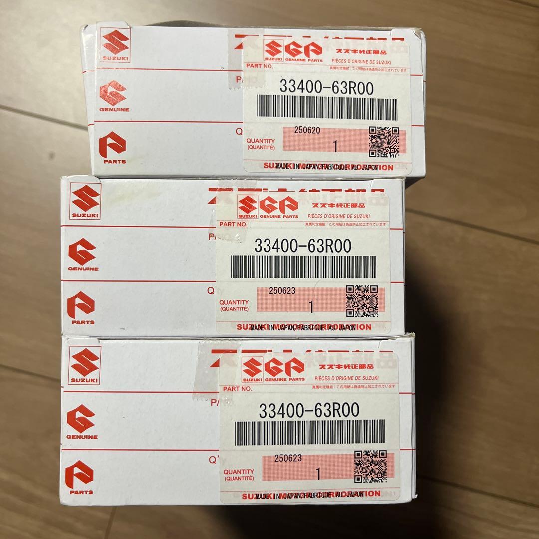スズキ　純正　イグニッションコイル3本セット　33400-63R00 ワゴンR MH35S MH55S イグニッションコイル 3本セット 純正品番 33400