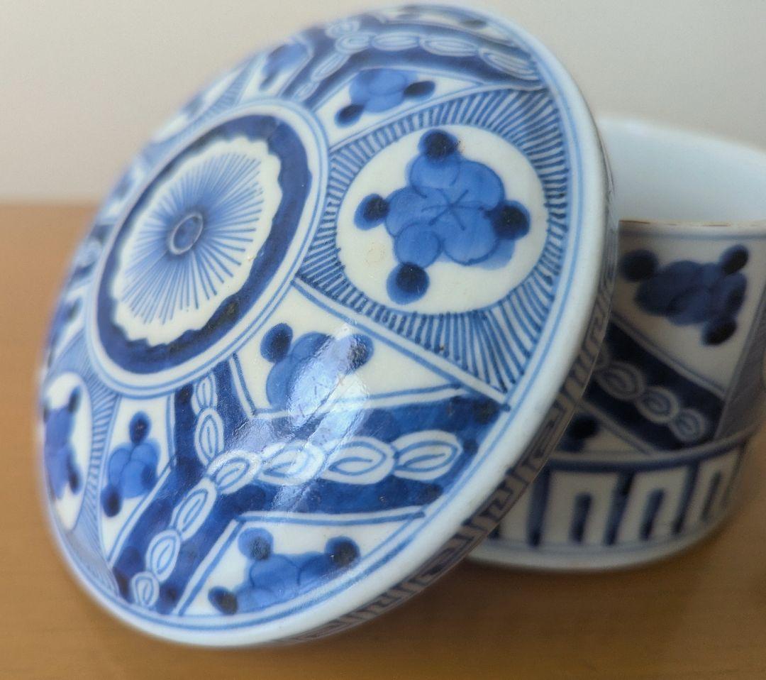 古伊万里 手描き染付陶壺 蓋付き 骨董