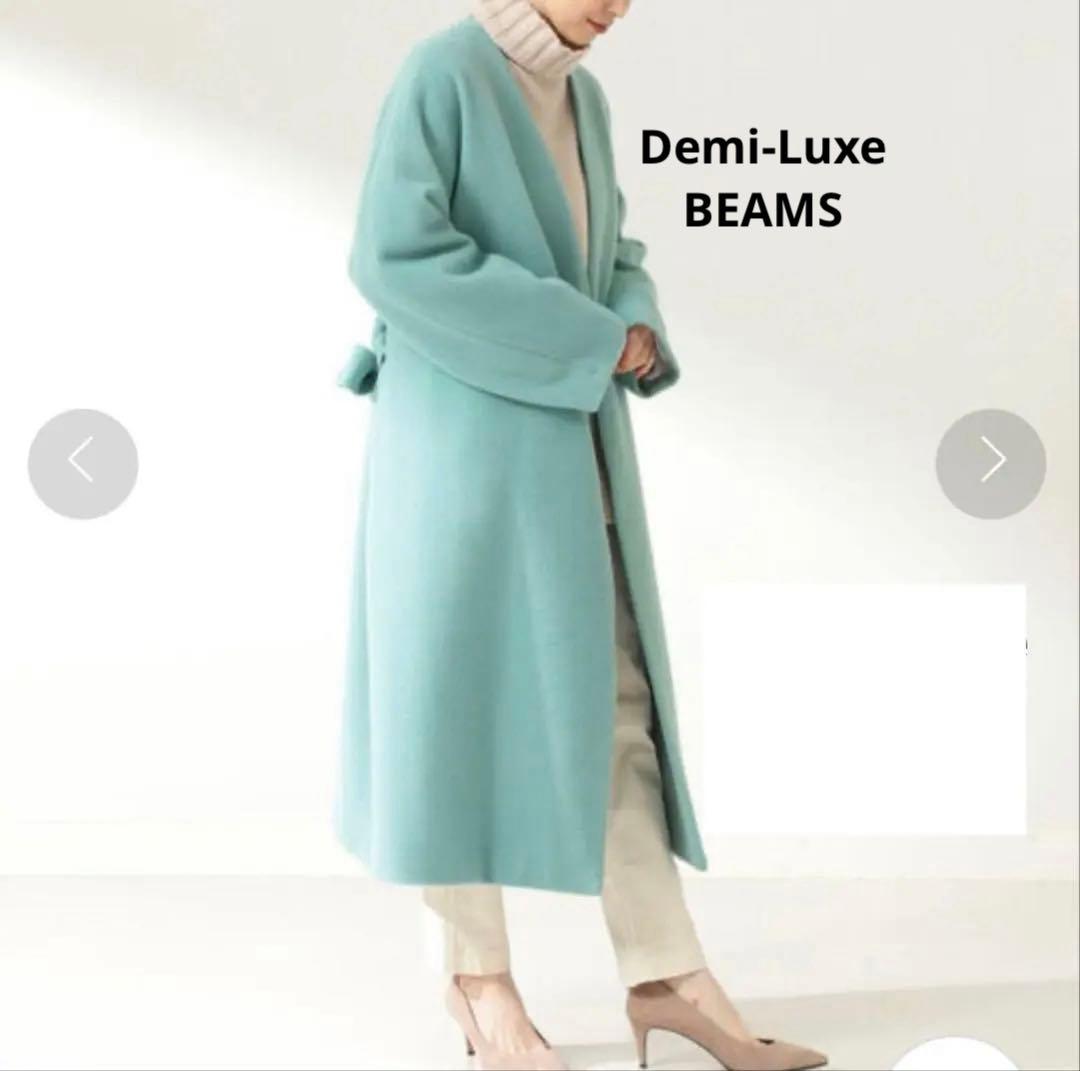 即発送！軽♡暖かウール100%コート★新タグ付Demi-LuxeBEAMS 38 64191039167_C_1.jpg