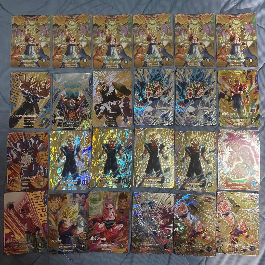 ドラゴンボールスーパーダイバーズ SDV7セット SDV6 SEC2種3枚 - メルカリ