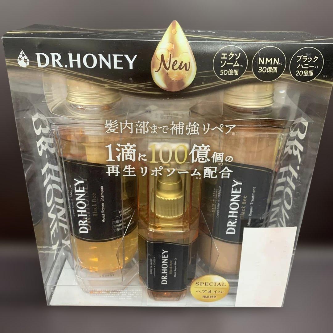 DR.HONEYドクターハニーブラックビーモイストリペアシャンプー