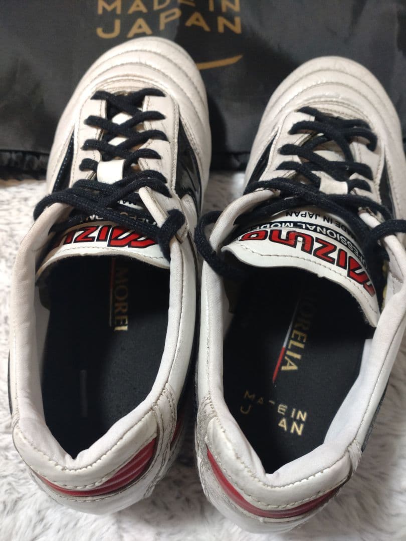 Mizuno Moreliaモレリア サッカーシューズ 23.0cm
