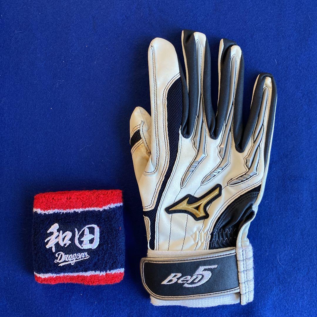 和田一浩 実使用 バッティンググローブ 右手 額装和田一浩