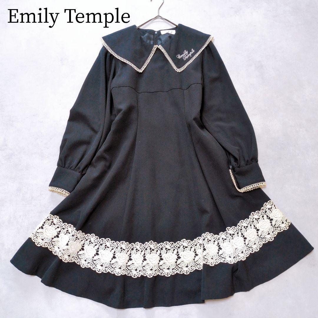 希少✨️ Emily Temple 花刺繍レースワンピース ビッグカラー 黒 楽天市場】（ブラック）（S~M/L~2L）対応花袖レースのブラックタック