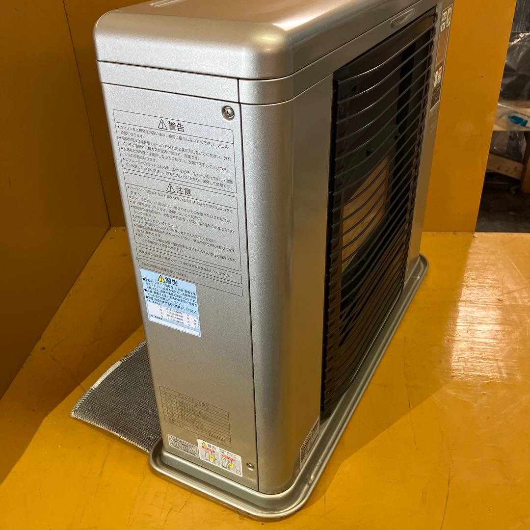 サンポット石油ストーブ【分解整備済】