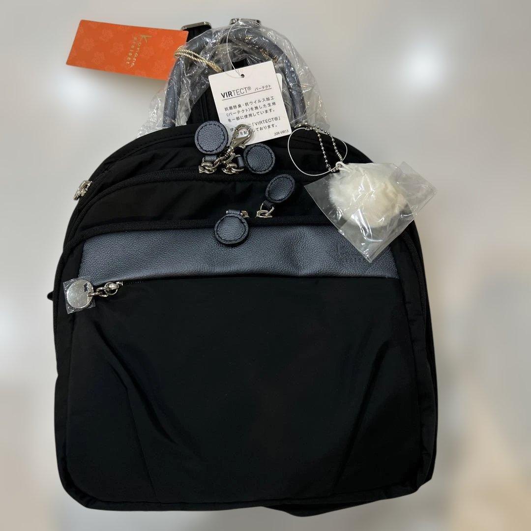 カナナプロジェクト　リュック カナナリュック 【SALE 30％OFF】 カナナ プロジェクト Kanana project