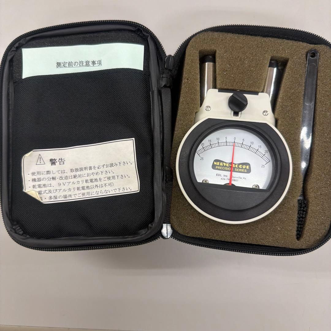 F@プロフ必読さま専用 Nervoscope ETS-6 ガンステッドテクニック