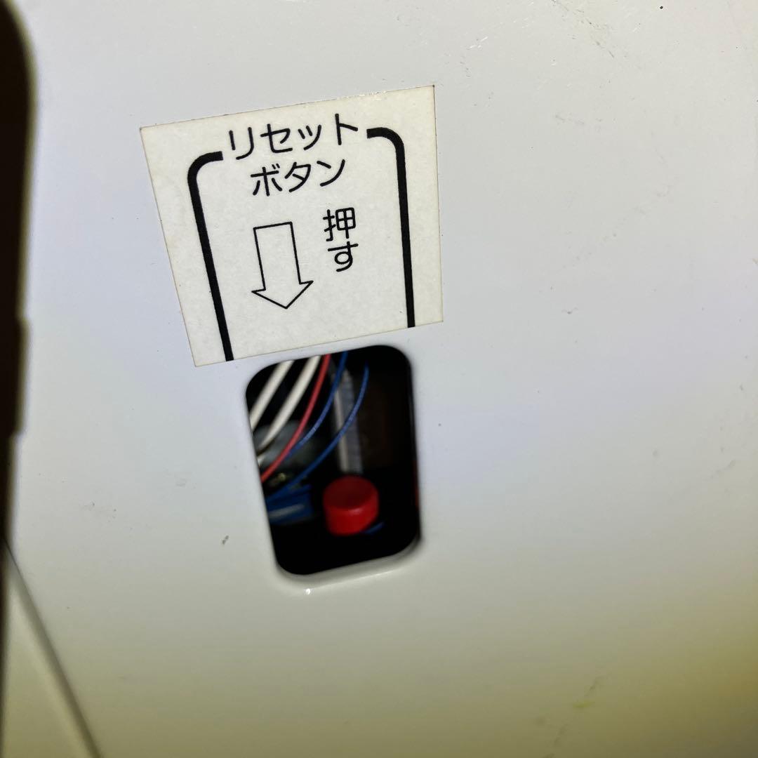 なゆり様 ご依頼分、