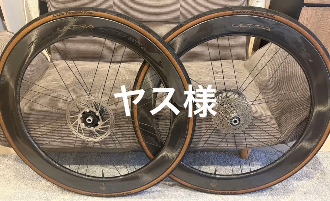 後ホイール700x42c外装6段リアONタイヤ付ローラーブレーキ付