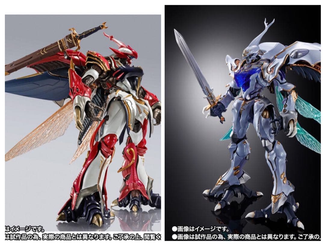 L BUILD DRAGON SCALE サーバイン & ヴェルビン METAL BUILD DRAGON SCALE サーバイン（白き秘宝） | 魂ウェブ