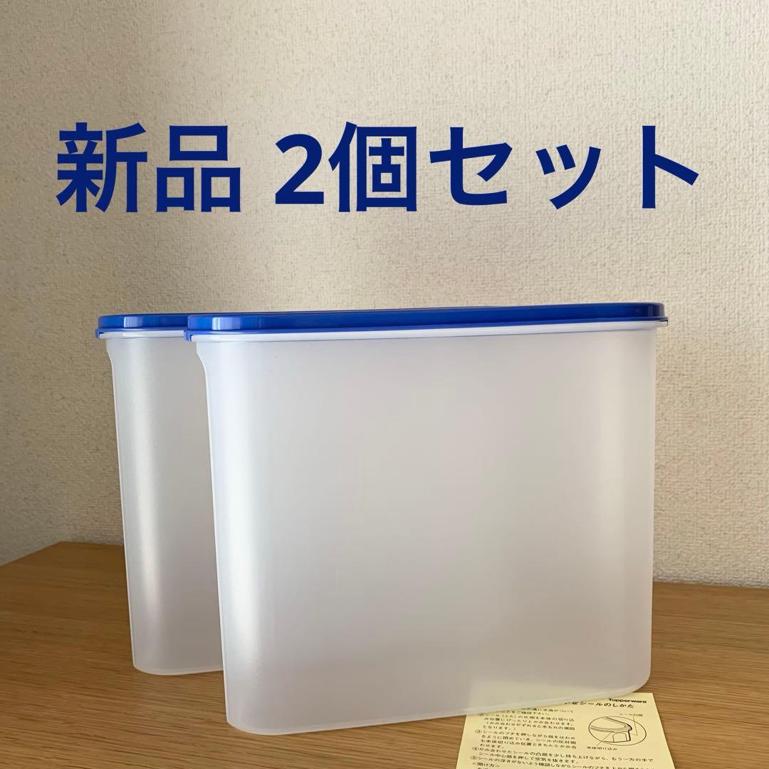 新品】Tupperware タッパーウェア スーパーオーバル MMだ#4