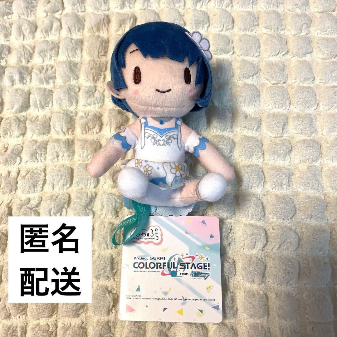 プロジェクトセカイ プロセカ ふわぷち ミニぬいぐるみ 桐谷遥 - メルカリ