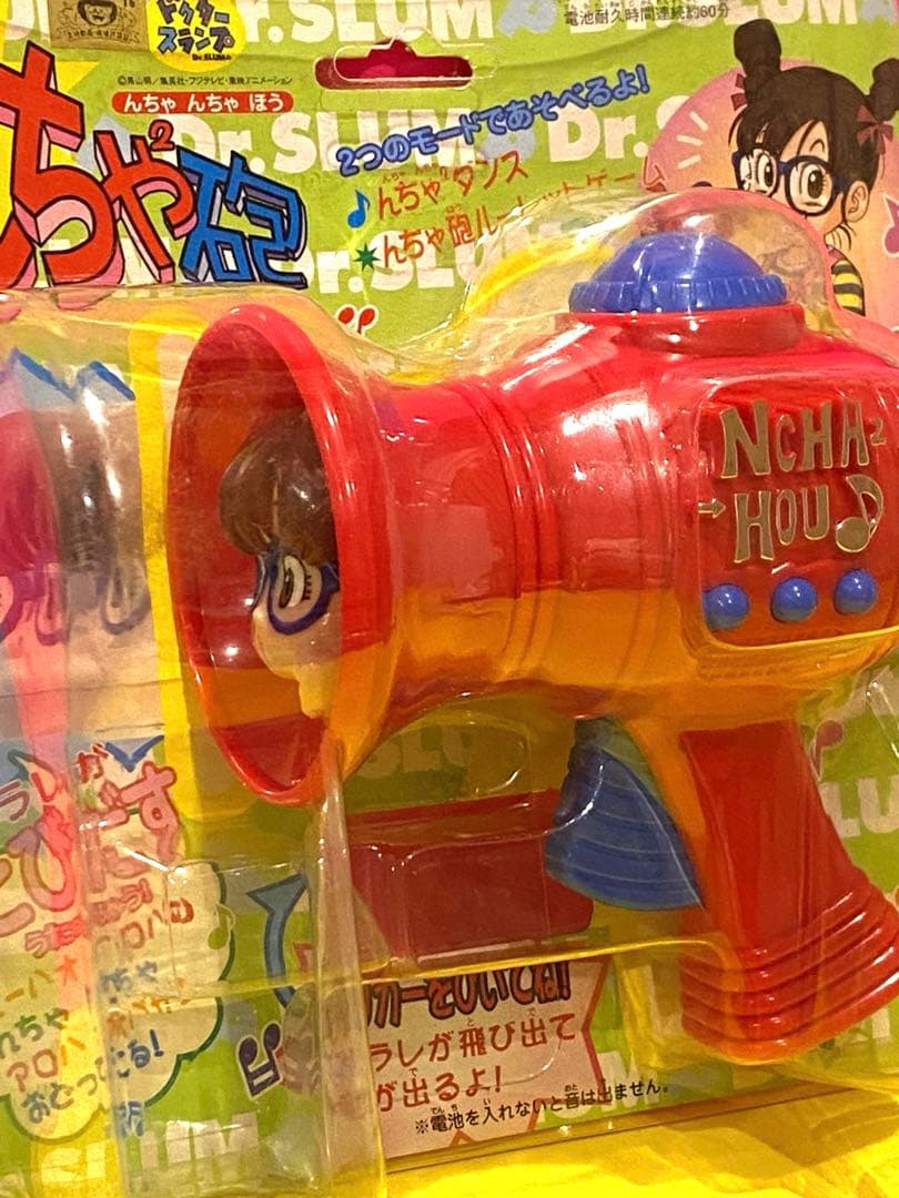 新品未使用】絶版98アラレちゃん///んちゃ砲□動作確認済可動品