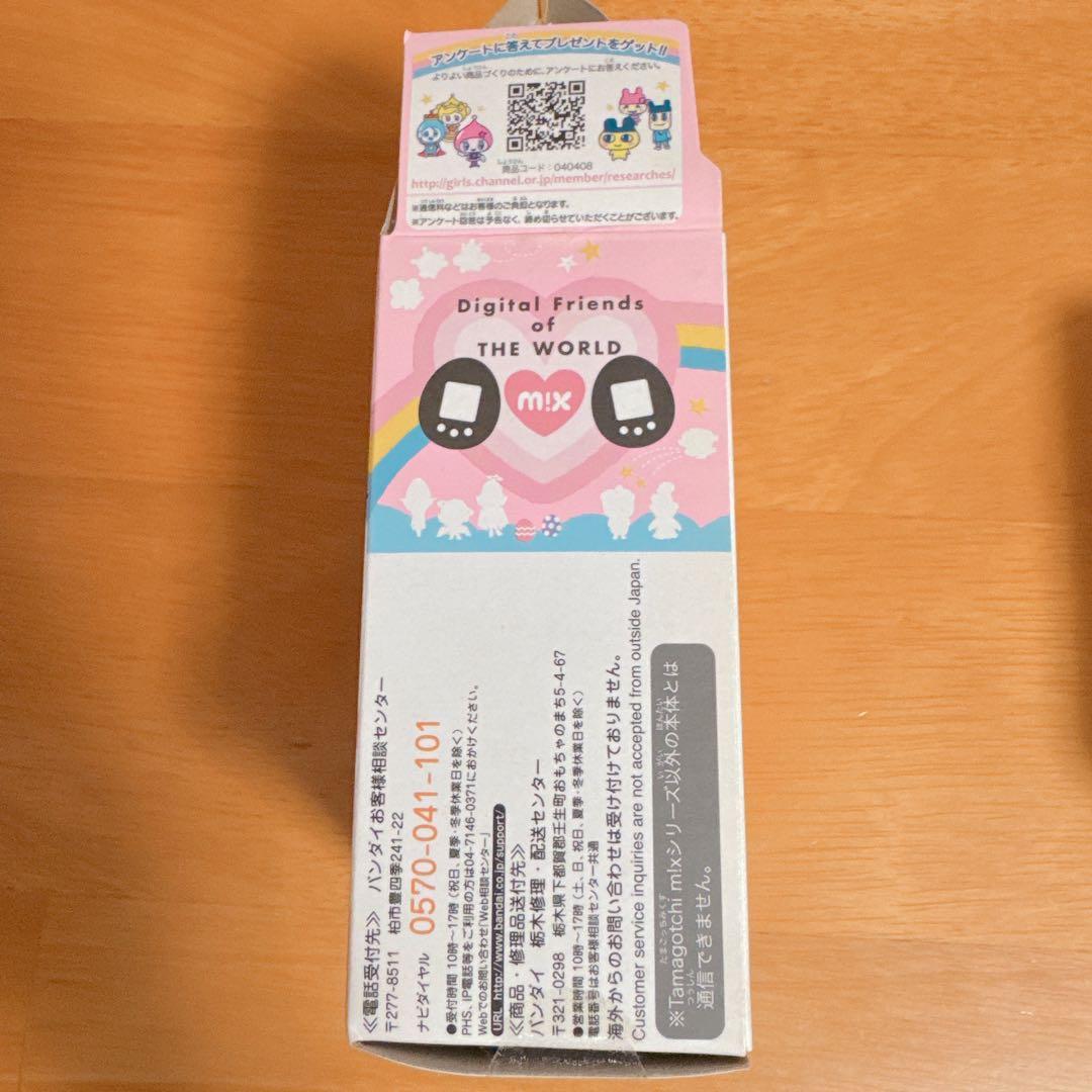 たまごっちみくすMelody mix ver. ピンク - メルカリ