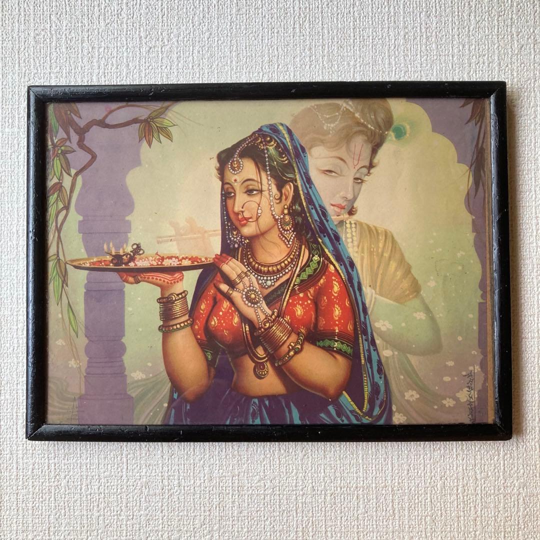 ラーダ クリシュナ 額縁付 ビンテージポスター｜ラーダ クリシュナ