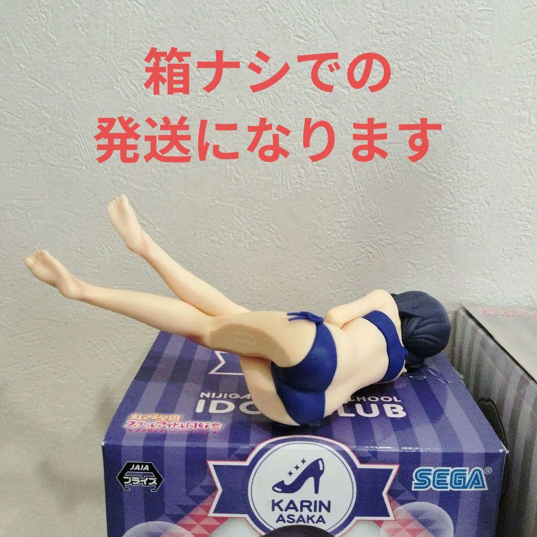 「箱は見本です」　美少女フィギュア　２２点