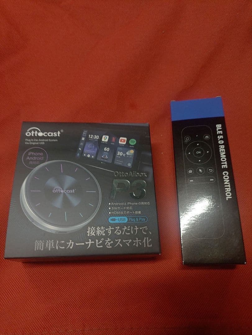 ottocast OttoAiboxP3リモコンセット 楽天市場】3点セット オットキャスト ottocast Otto Aibox P3
