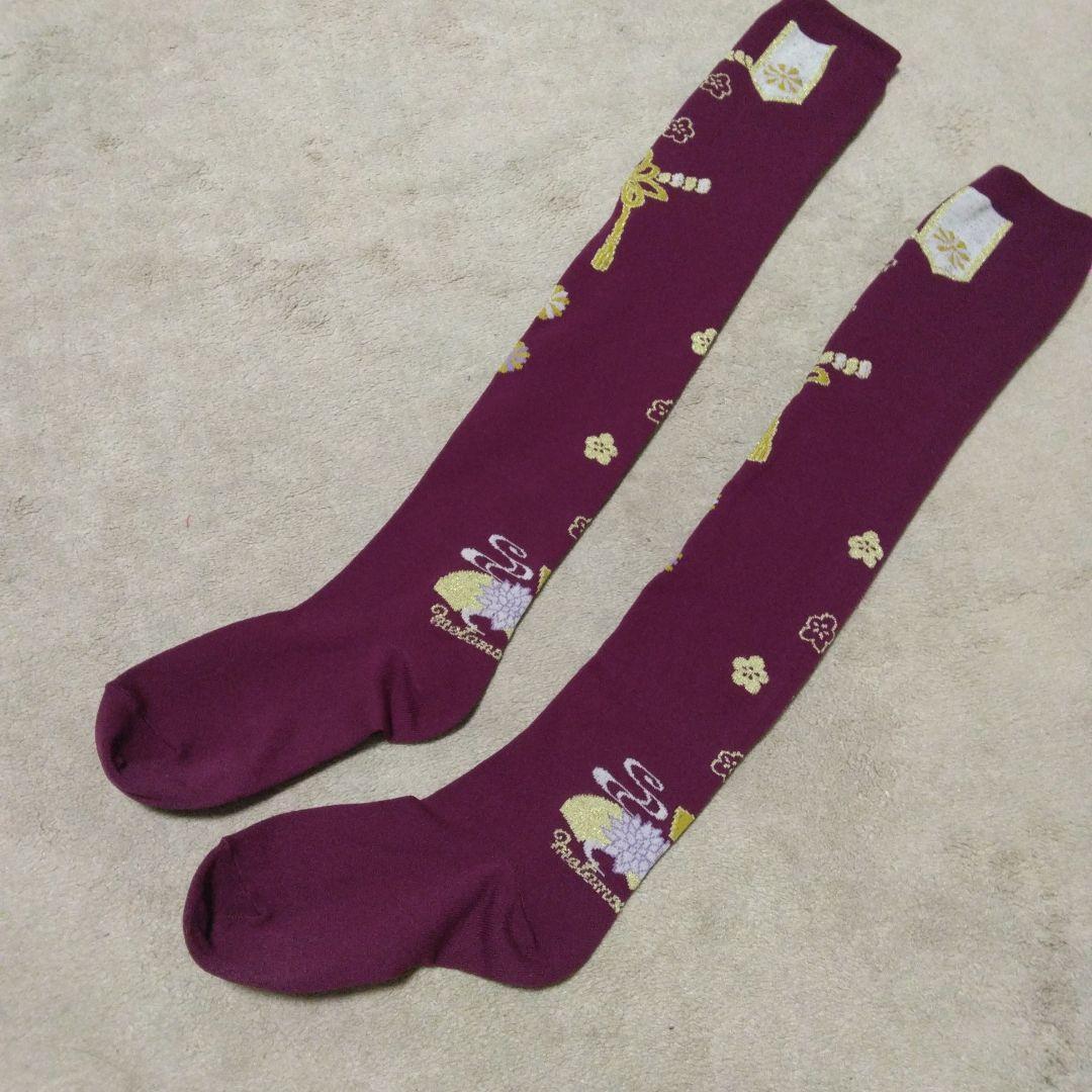 morphose 春告げ鳥の恋うらら ペプラム JSK ＋ ソックス