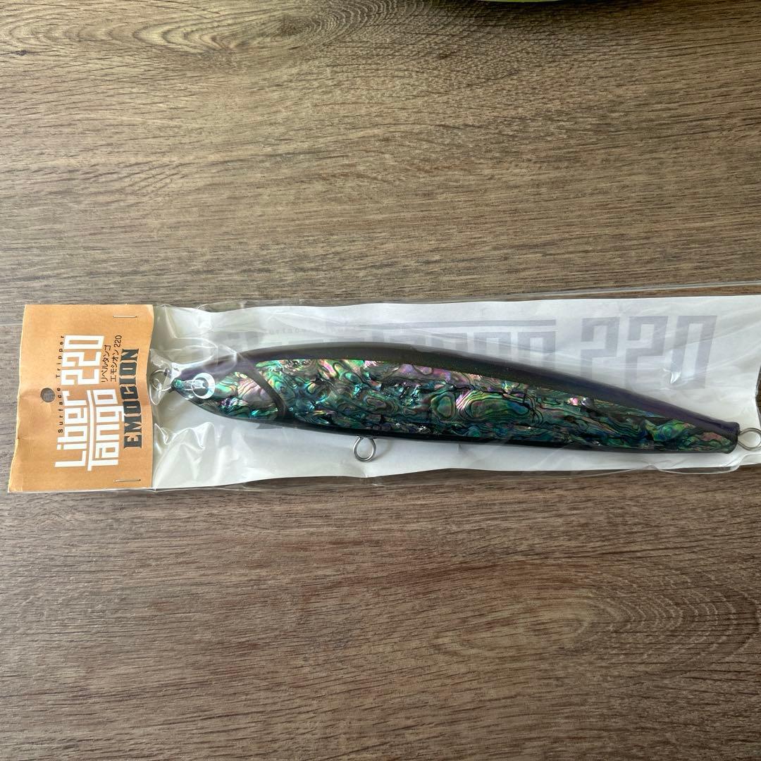 ルアー・フライ Liber Tango EMOTION 220 フィッシュトリッパーズ リベルタンゴEMOCION220 ver.HD | ルアー