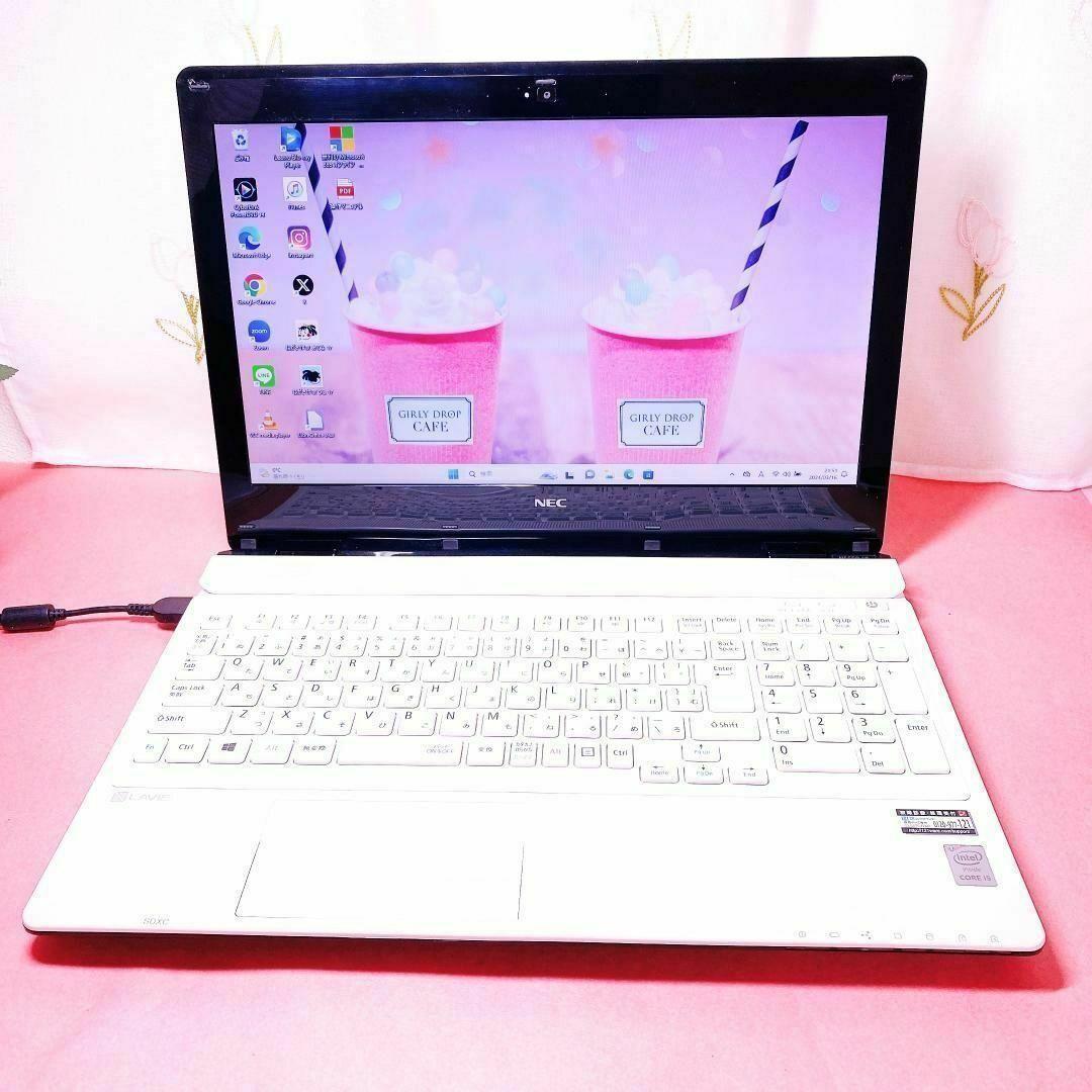 B85⭐️快適Corei5＆爆速SSD⭐️ブルーレイ⭐️可愛い白ノートパソコン