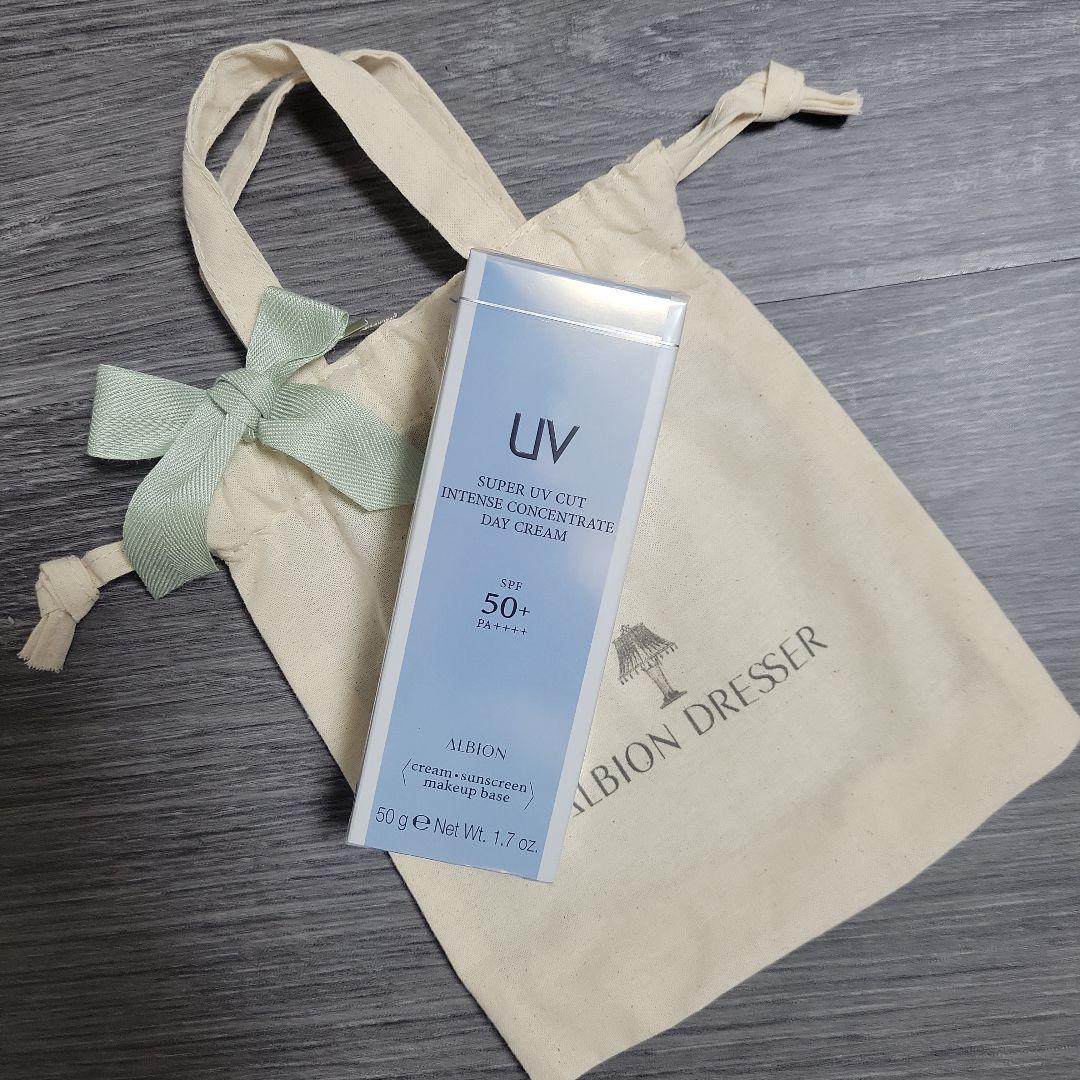 新品　ALBION アルビオン　デイクリーム　50g 楽天市場】アルビオン ALBION スーパーUVカットインテンスコンセント