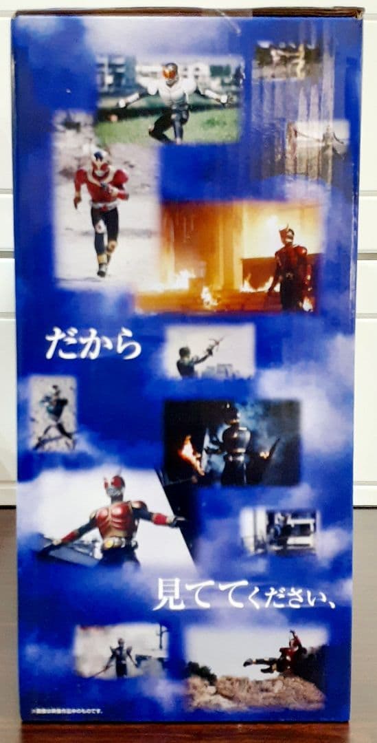 仮面ライダークウガ -Back to A New Legend- ラストワン賞