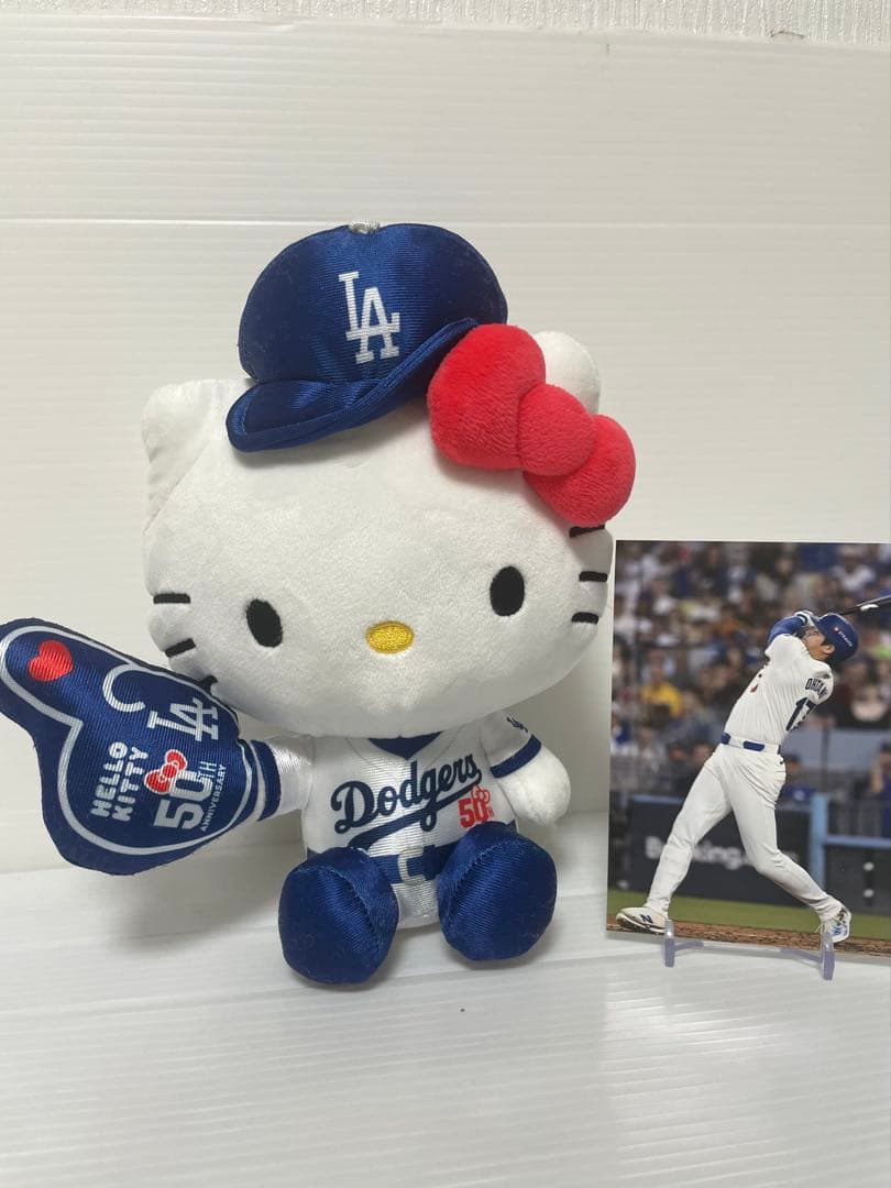 ハローキティ マルハン限定 ストラップ4点セット