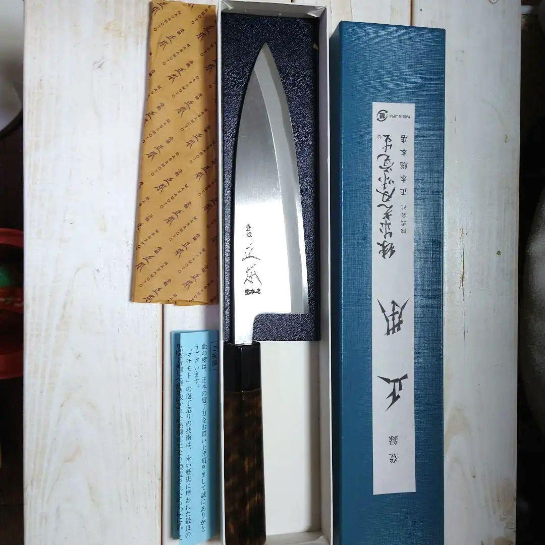 正本総本店 出刃 和包丁 180mm KS2018 - メルカリ
